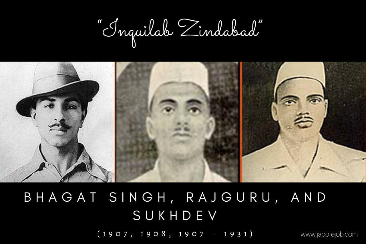 Bhagat Singh Rajguru Sukhdev Life Story - 