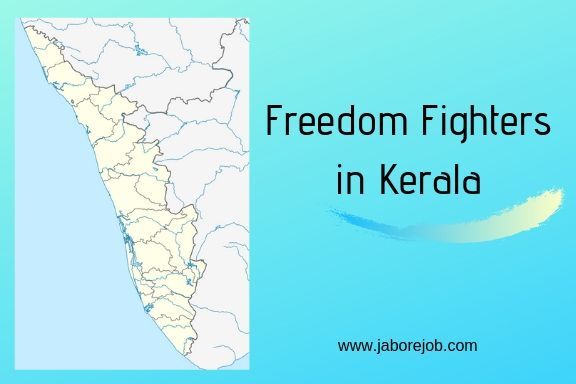 freedom fighters in kerala, kerala freedom fighters photos with names, a to z freedom fighters name, List of Freedom Fighters in Kerala
